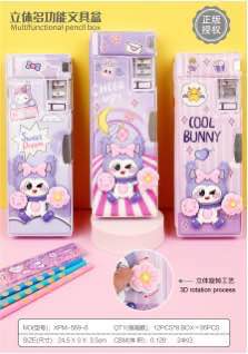 photo_2026-03-09_12-26-00