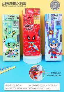 photo_2026-03-09_12-26-05