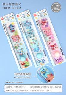 photo_2026-03-09_12-26-16