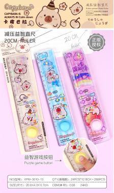 photo_2026-03-09_12-26-18