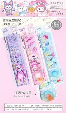 photo_2026-03-09_12-26-31